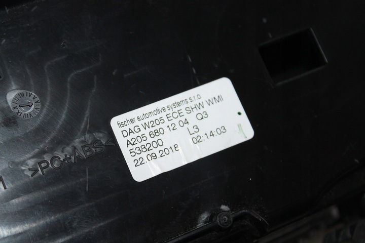 фото №5, Бардачок пепельница mercedes w205 европа w253 c