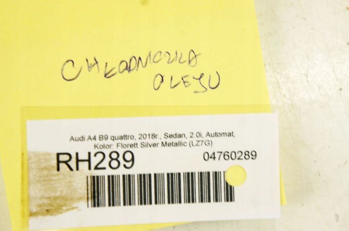 фото №6, Rh289 audi a4 b9 2.0i радіаторів радіатор масла 06l117021g