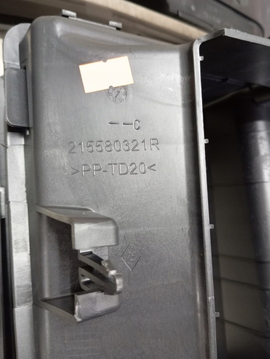 фото №8, Renault clio iv руль воздуха 215592894r 214b30199r 215580321r оригинальный номер