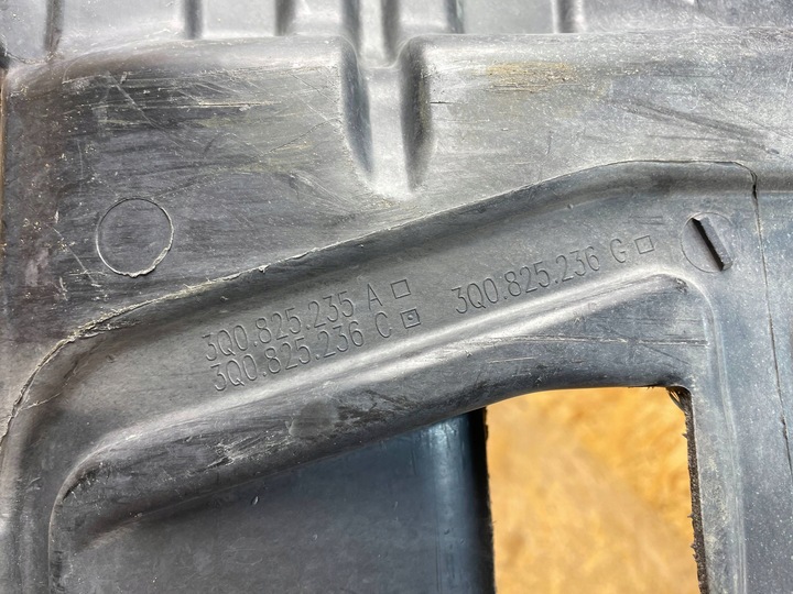 фото №14, Плита захист підлога pod двигун vw skoda seat audi 3q0825236c