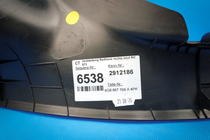 фото №6, Захист обшивка стійка audi оригінальний номер 4g8867768a