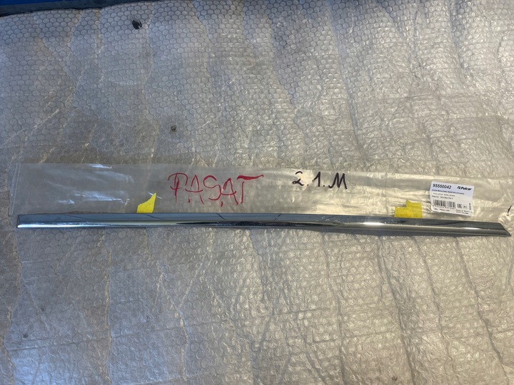 фото №1, Vw passat b6 планка хром дверь правые зад 3c0853754c