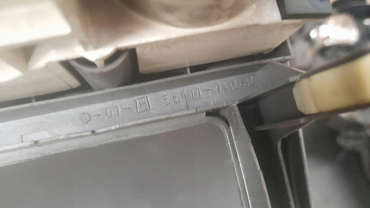 фото №6, Консоль средняя панель климат-контроля toyota corolla e110 универсал fl 554111a040
