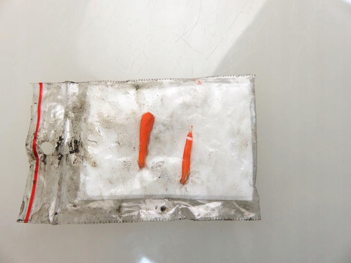 фото №11, Pompowtryskiwacz vw sharan i 2.0 tdi 038130073bj 0414720229