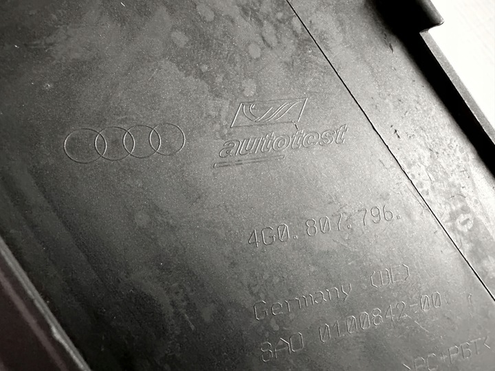 фото №14, Планка впуск ґрати права ліва audi rs6 4g рестайлінг - спойлер