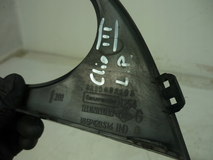 фото №14, Решётка галоген бампера левый перед левая renault clio iii 8200682298