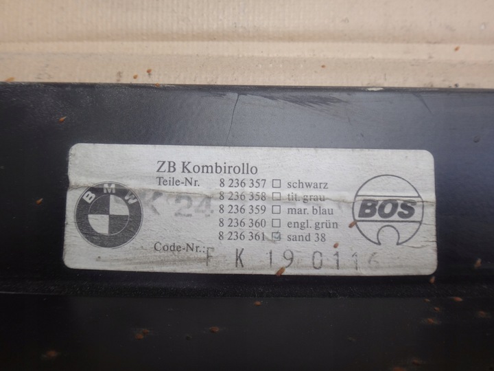 фото №5, Ролета багажника bmw e39 touring универсал бежевая жёлтая