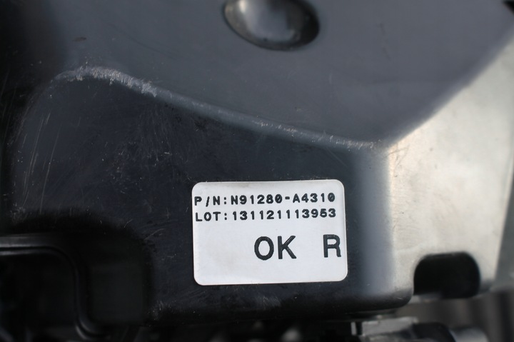 фото №5, Коробка запобіжників корпус kia carens iv 1.7 crdi 13-19