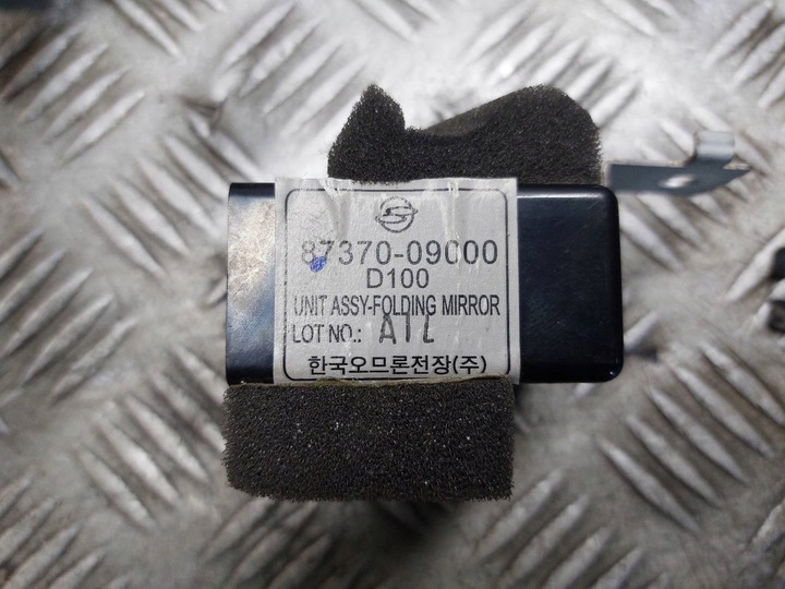 фото №8, Набір стартовий ssangyong kyron i 2.0 xdi a6645408032 80210-09050