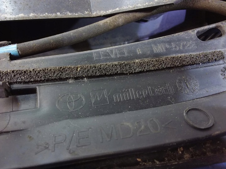фото №5, Toyota aygo i панель под лобовым стеклом mp57221-07283