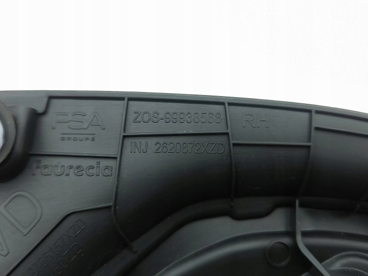 фото №10, Peugeot 308 2022 молдинг скла двері передніх 99938568