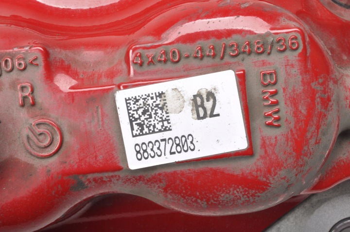 фото №8, Toyota supra mk5 3.0 gr суппорт тормозной правое перед 23r 883372803