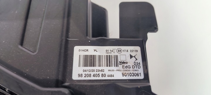 фото №6, Citroen ds3 crossback лампа лампи перед ліва права комплект європа