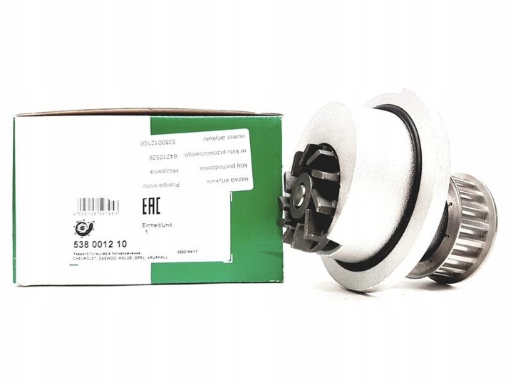 фото №10, Насос воды ina 538001210