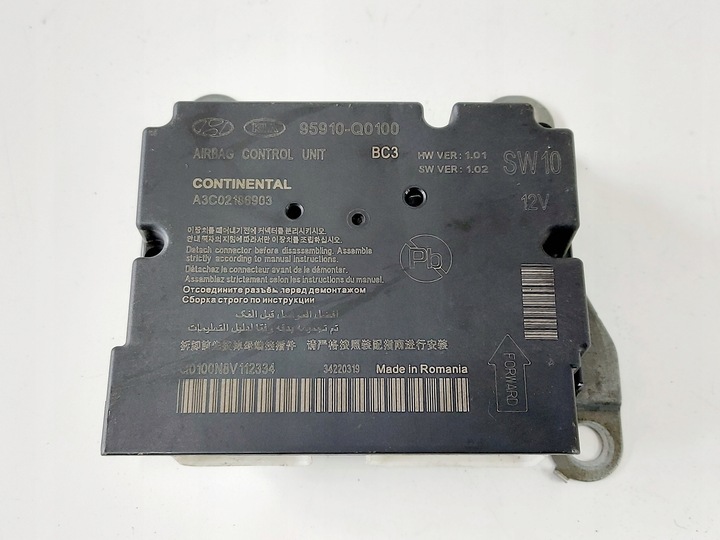 фото №1, Hyundai i20 iii bayon датчик модуль подушек 22r. оригинал