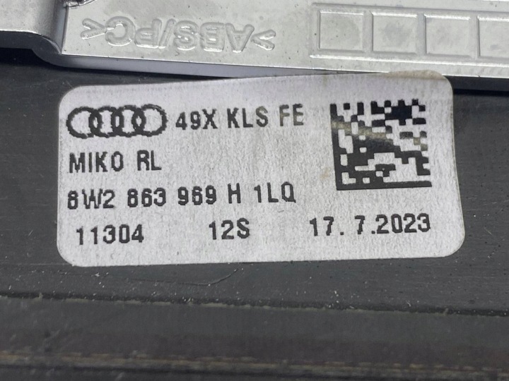 фото №15, Молдинг декоративная dekor туннеля audi a5 f5 8w 8w2863969 8w2863969h 1lq