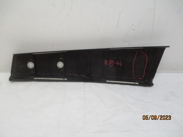 фото №7, Citroen c4 ii b7 левая защита стойка 9687372277