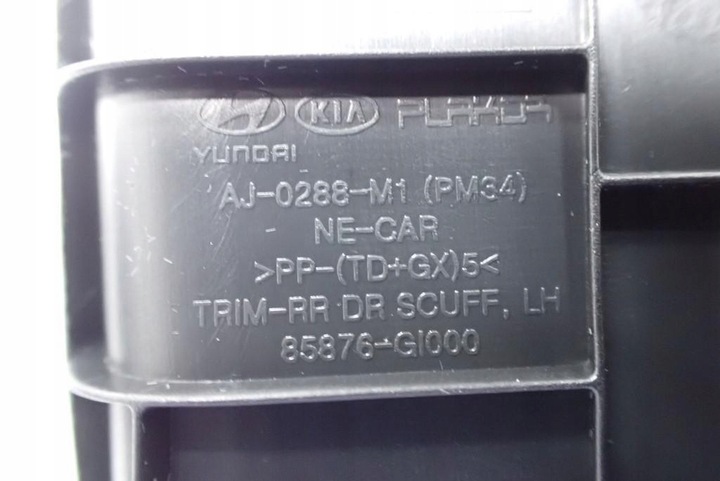 фото №3, Планка захист порога порогова лівий зад hyundai ioniq 5 v електричний 22r