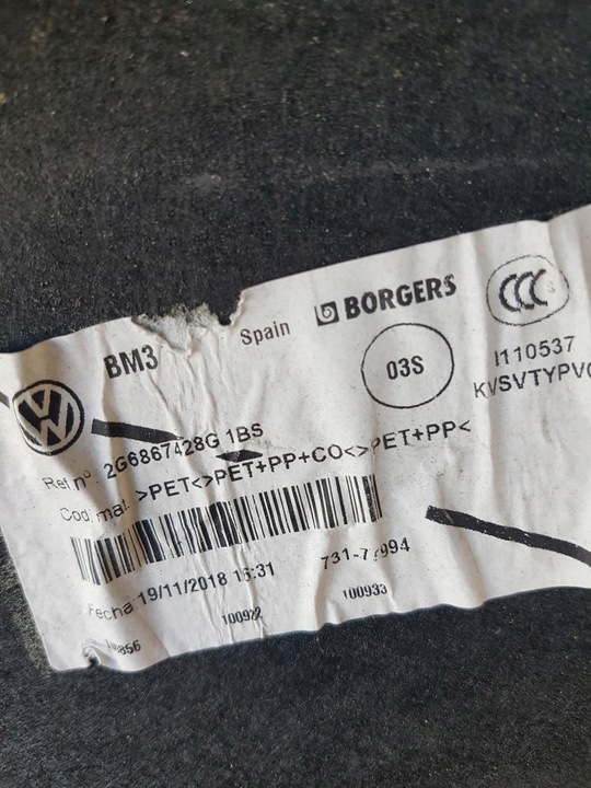 фото №5, Боковина багажника праві зад vokswagen polo 2g