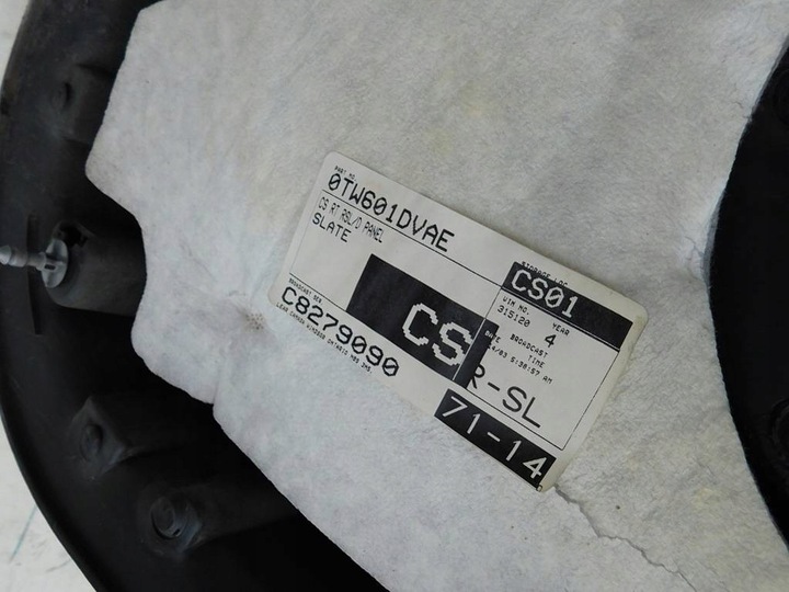 фото №12, Chrysler pacifica 2004r - боковина двері праві зад