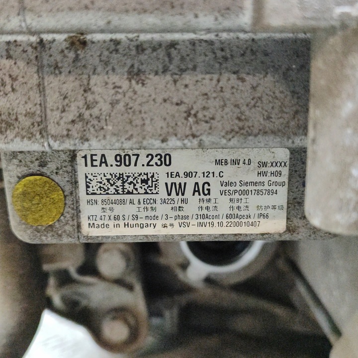 фото №7, Audi q4 sportback e-tron 2022 двигун