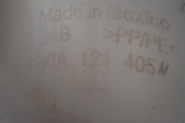 фото №5, Audi q5 sq5 2018 бак расширительный охлаждающая жидкость