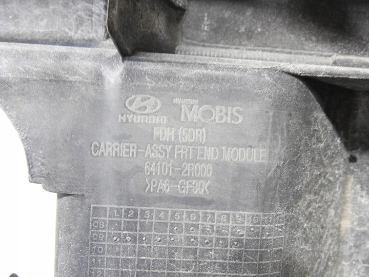 фото №14, Hyundai i30 i hb 07-12 pas переднее усилитель 64101-2r000
