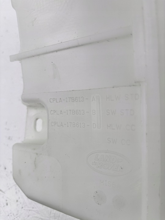 фото №11, Range rover sport vouge бак омывателя cpla-17b613-ac