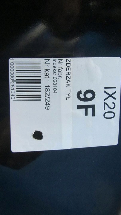 фото №9, Hyundai ix20 бампер зад задний 9f 10-17 249