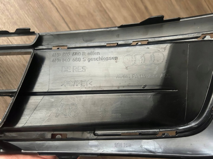 фото №15, Audi a8 d4 рестайлінг 2013-2017 решітка бампера перед права bez радара 4h0 оригінальний номер