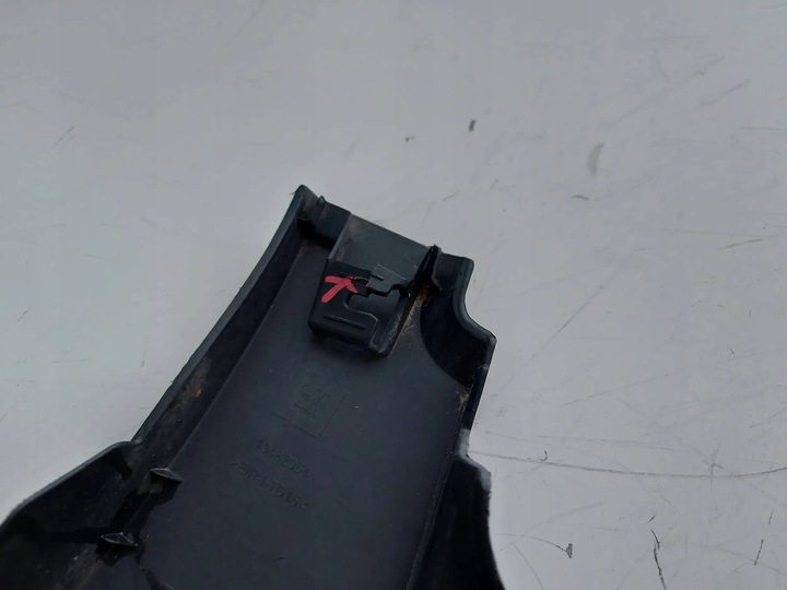 фото №14, Opel crossland x права планка порогова поріг накладка