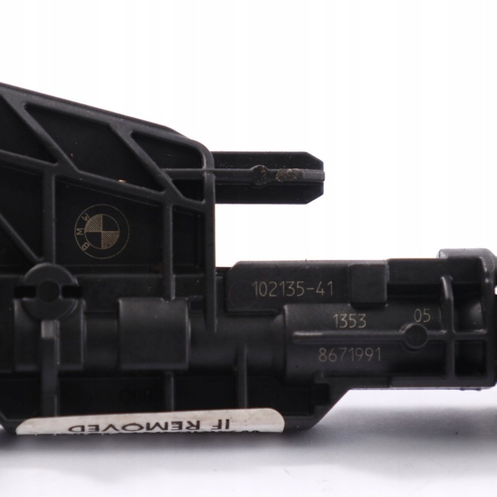 фото №11, Bmw x3m f97 x4m f98 бензин s58 інжектор пального 8671991