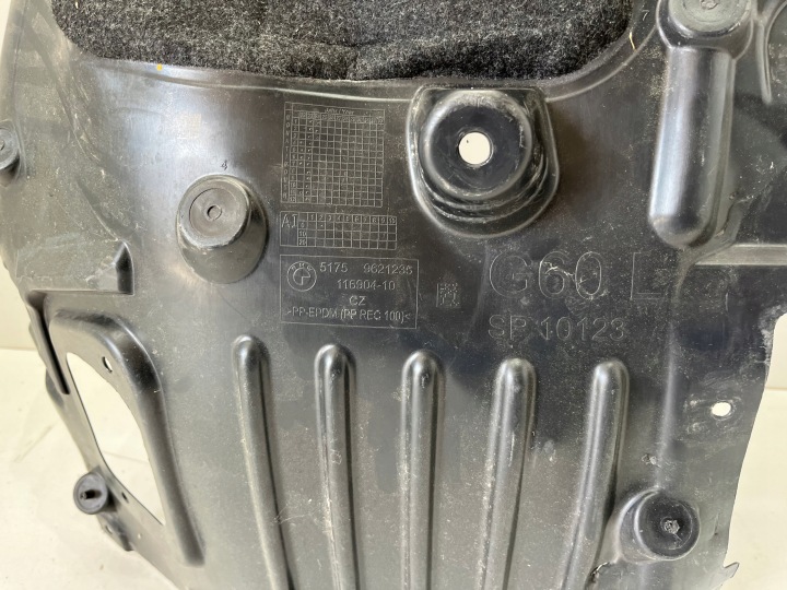 фото №7, Bmw 5 g60 g61 підкрилок перед передні ліве 9621235