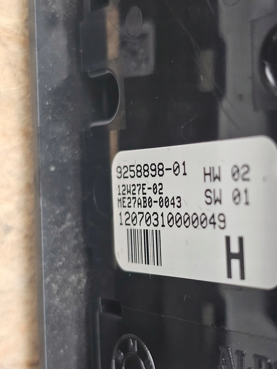 фото №9, Bmw 7 f01 f02 боковина оббивка двері лівий перед ліва bang & olufsen