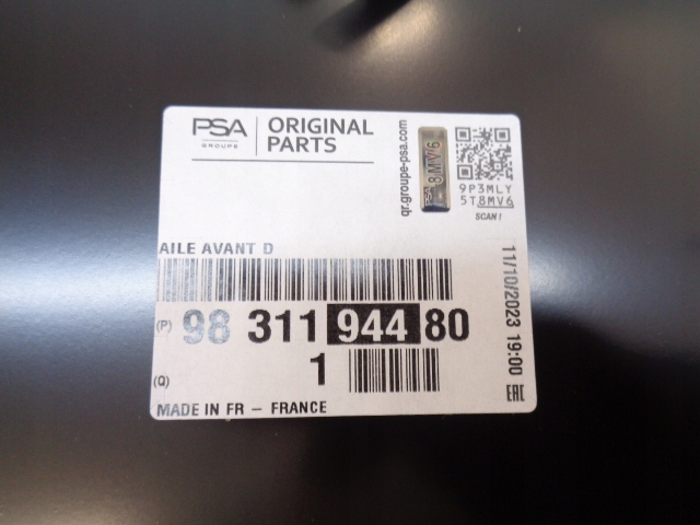 фото №13, Citroen c4 iii c41 крило правий переднє новий оригінальний