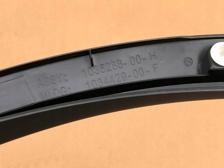 фото №12, Захист планка крила ліва перед 103528800h 103442900f do tesla модель x