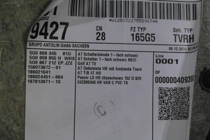 фото №6, Vw golf vii оббивка двері права задня шкіра