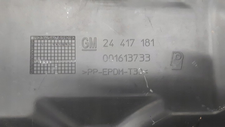 фото №9, 24417181 накладка крышки накладка opel signum 03-05