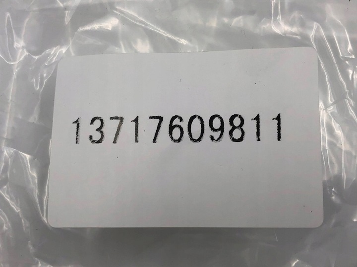 фото №10, Шланг повітря наддув 7609811 do bmw e71 f06 f07 f10 f11 f12 f13