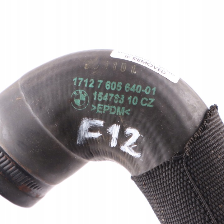 фото №12, Bmw f12 f13 f06 шланг труба трубка  рідини охолоджуючої радіатор основний  7605640