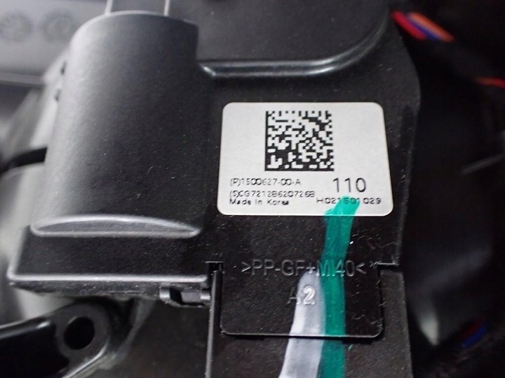 фото №8, Отопитель воздуходувка европа 1494714-98-g tesla модель y 22r