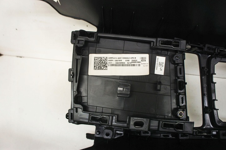 фото №8, Pf021 hyundai i20 iii туннель средний европа