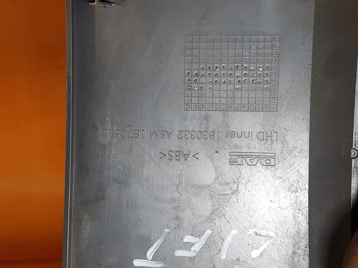 фото №3, Панель роздавальна консоль капот корпус захист daf xf 106 рестайлінг