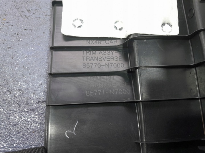 фото №5, Hyundai tucson iv захист ременя заднього порога 85770-n7000