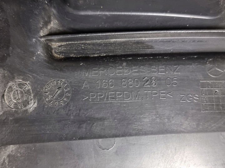фото №9, Mercedes w166 підкрилок передні ліві a1668802805