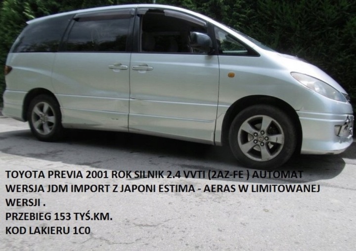 фото №9, Toyota previa ii 00-06 strownik модуль подушка безопасности 89170-28230