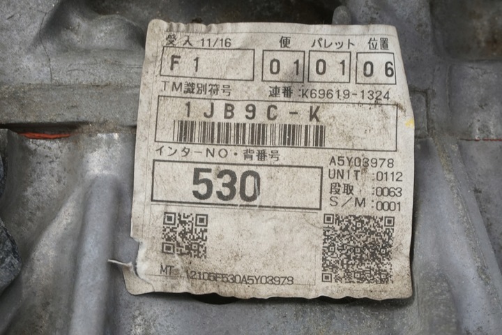 фото №4, Toyota avensis t27 рестайлинг t29 коробка передач коробки передач 1.6d 1jb9c-k