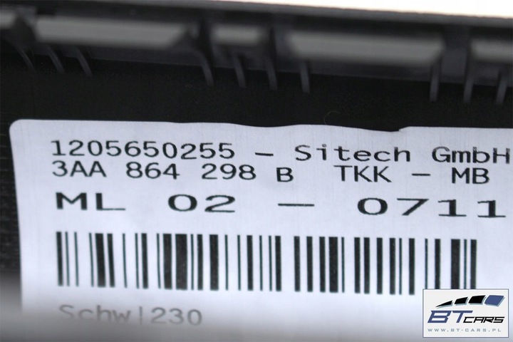 фото №15, Vw passat b7 аксесуар тунель середній підлокітник 3c0864207q 3aa864298b 3c0