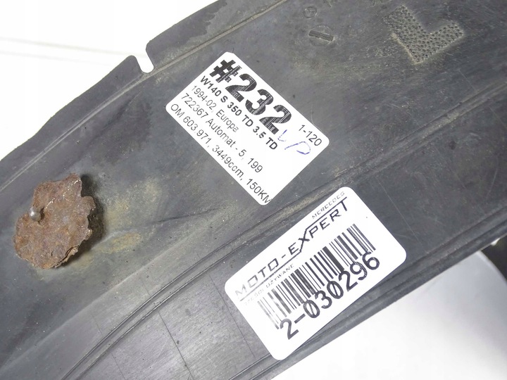 фото №6, Mercedes s клас w140 підкрилок лівий перед