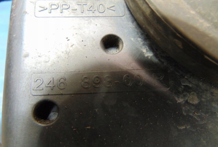 фото №7, Ford fiesta mk6 фара правый 246898-00r